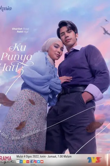 Постер к фильму "Ku Punya Hati" #1163179
