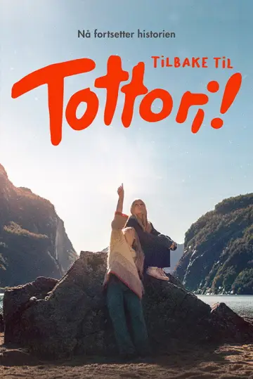 Tilbake til Tottori постер