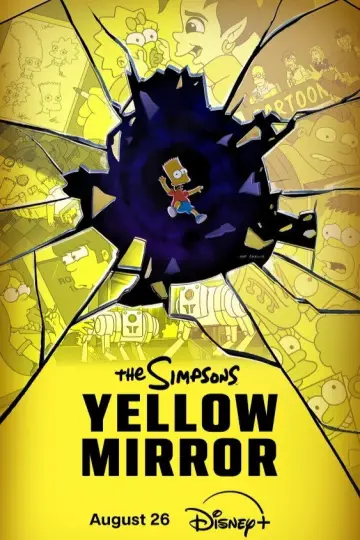 Постер к фильму "Yellow Mirror" #1528605