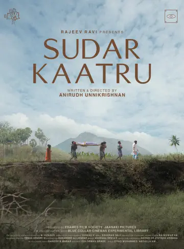 Постер к фильму "Sudar Kaatru" #976318