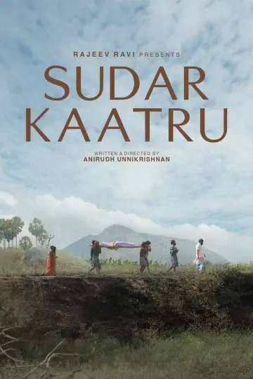 Sudar Kaatru