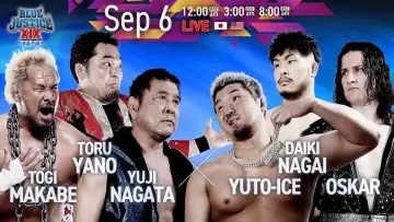 Задник к фильму "NJPW Yuji Nagata Produce Blue Justice XIX ~Aogi Futotsu~" #1627815