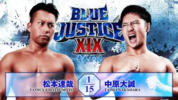 Задник к фильму "NJPW Yuji Nagata Produce Blue Justice XIX ~Aogi Futotsu~" #1627816