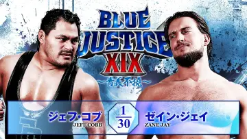 Задник к фильму "NJPW Yuji Nagata Produce Blue Justice XIX ~Aogi Futotsu~" #1627817