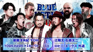 Задник к фильму "NJPW Yuji Nagata Produce Blue Justice XIX ~Aogi Futotsu~" #1627819