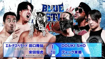 Задник к фильму "NJPW Yuji Nagata Produce Blue Justice XIX ~Aogi Futotsu~" #1627821