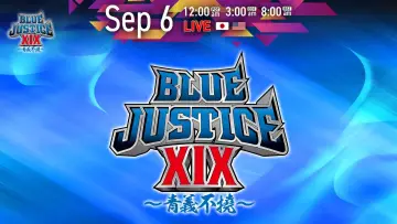 Задник к фильму "NJPW Yuji Nagata Produce Blue Justice XIX ~Aogi Futotsu~" #1531014
