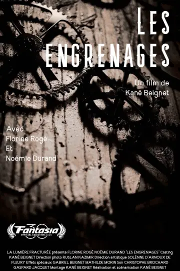 Постер к фильму "The gears" #1180983