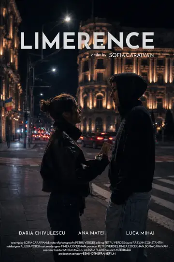 Постер к фильму "LIMERENCE" #1196326