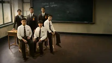 Задник к фильму "Kudrat 1968: High Council" #1572372