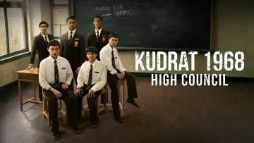 Задник к фильму "Kudrat 1968: High Council" #1572373