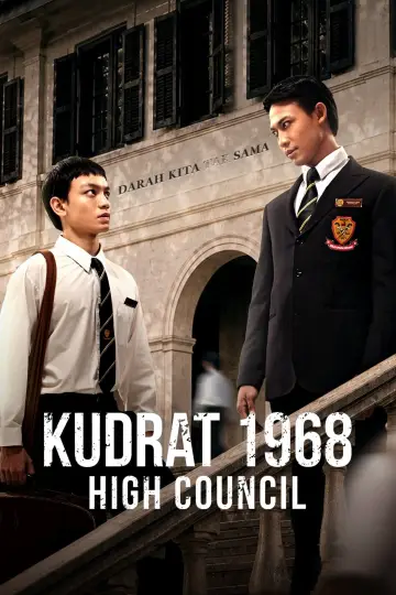 Постер к фильму "Kudrat 1968: High Council" #1624118
