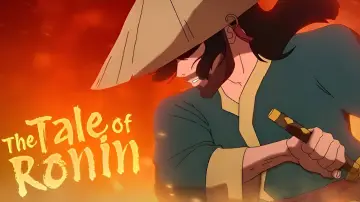 Задник к фильму "浪人の物語：最終章" #963420