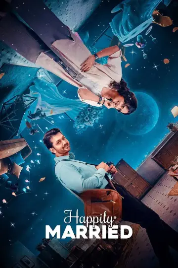 Постер к фильму "Happily Married" #1771691