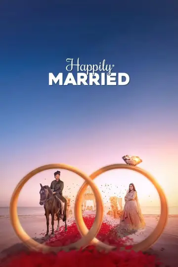 Постер к фильму "Happily Married" #1771692
