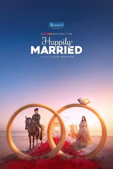 Постер к фильму "Happily Married" #1771693