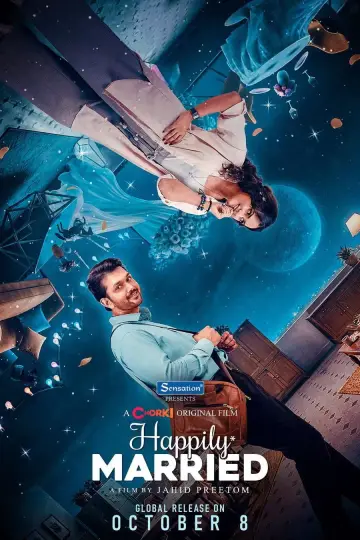 Постер к фильму "Happily Married" #1771694