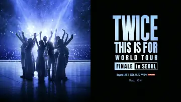 Задник к фильму "TWICE 〈THIS IS FOR〉 WORLD TOUR FINALE in SEOUL" #1154998