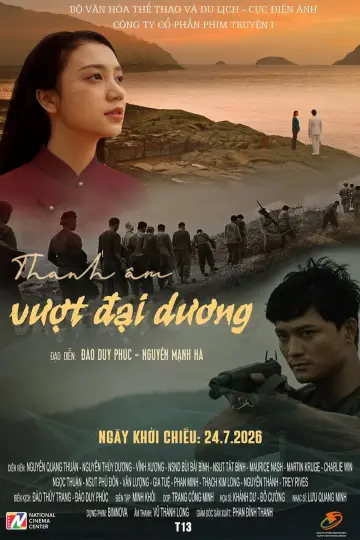 Постер к фильму "Thanh Âm Vượt Đại Dương" #1151626