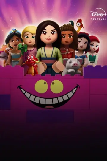 Постер к фильму "LEGO Disney Princess: Magical Mayhem" #1525416