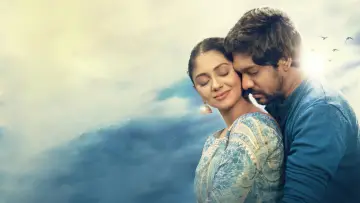 Задник к фильму "අහස තරම්" #1625257