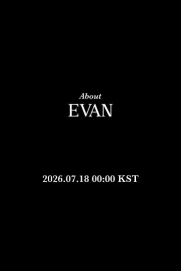 Постер к фильму "About EVAN" #1173498