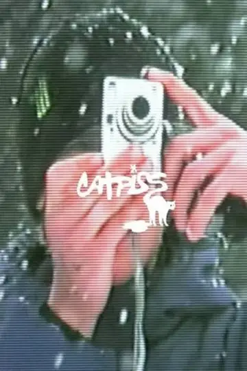 Постер к фильму "CATPISS" #1171485