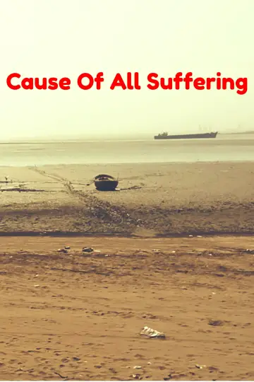 Постер к фильму "Cause Of All Suffering" #1151516