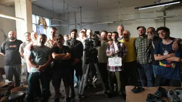 Задник к фильму "On Kere Daha" #1159841