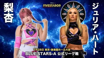 Задник к фильму "Sammy presents STARDOM 5★STAR GP 2026 in KORAKUEN Jul." #1183392