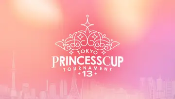 Задник к фильму "第13回東京プリンセスカップ" #1172713