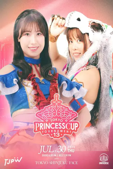 第13回東京プリンセスカップ постер
