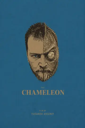 Постер к фильму "Chameleon" #1196032