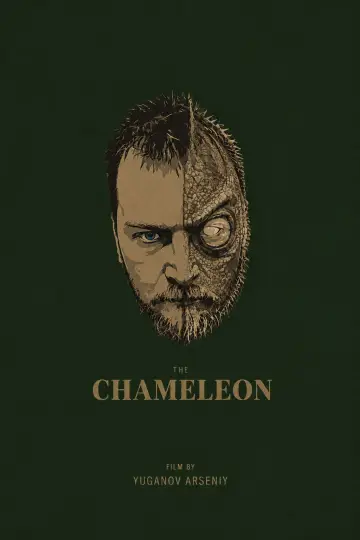 Постер к фильму "Chameleon" #1575537