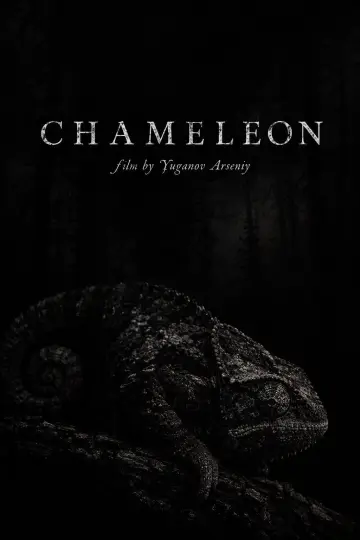 Постер к фильму "Chameleon" #1726737