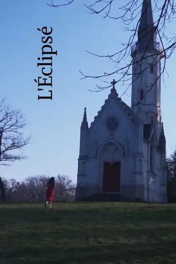 Постер к фильму "L
