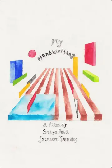 Постер к фильму "My Handwriting" #1166263