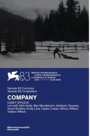 Company постер