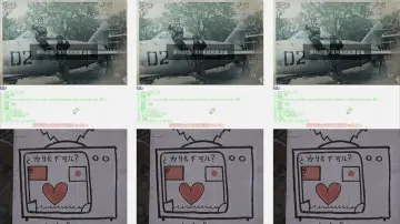 Задник к фильму "永遠・弐" #1166260