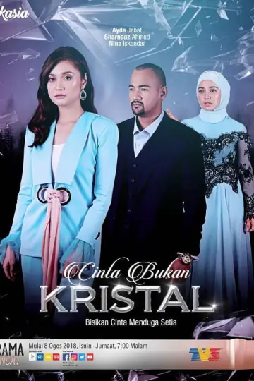 Постер к фильму "Cinta Bukan Kristal" #1181193