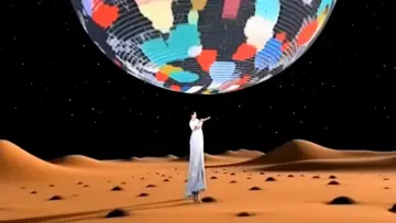 Задник к фильму "El fin de los tiempos" #1588350