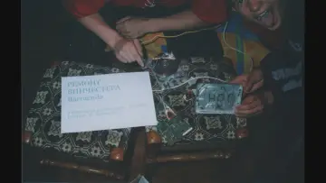 Задник к фильму "Ющенко спіздив мої штани" #1166310