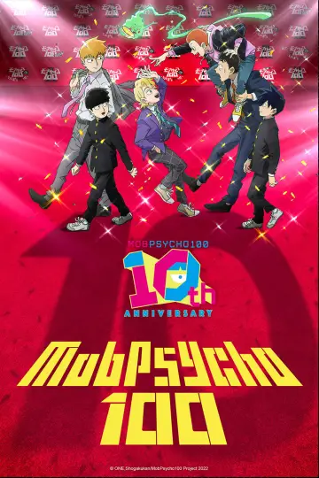 Постер к фильму "Mob Psycho 100 Celebrates Its 10th Anniversary" #1169387