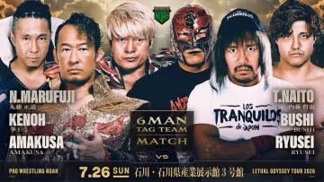 Задник к фильму "LETHAL ODYSSEY TOUR 2026〜令和6年能登半島地震復興支援チャリティー大会〜" #1190580