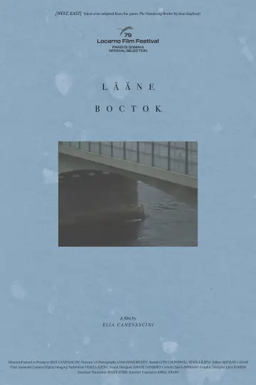 Постер к фильму "Lääne/Vostok" #1169279