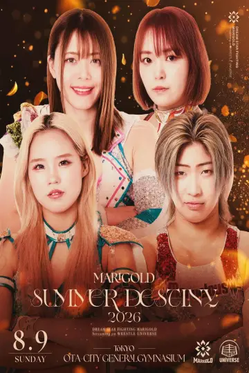 Постер к фильму "MARIGOLD SUMMER Destiny2026" #1204031