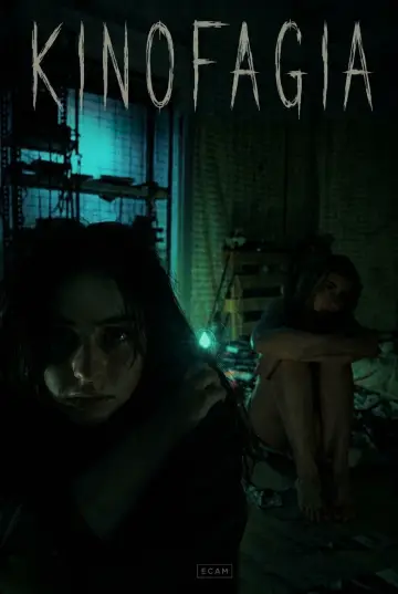 Постер к фильму "Kinofagia" #1625355