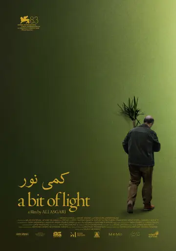 Постер к фильму "کمی نور" #1568504