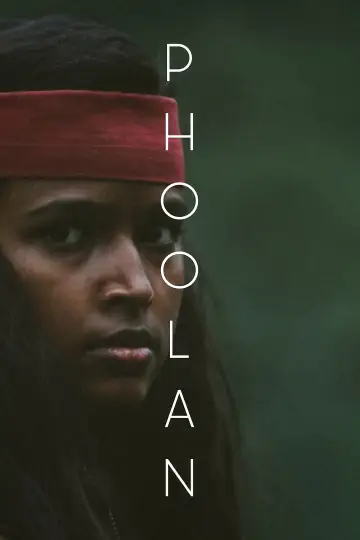 Постер к фильму "Phoolan" #1645914