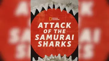Задник к фильму "Attack of the Samurai Sharks" #1172265